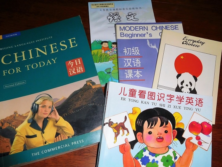 Best way to learn Chinese