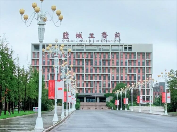 Changing schools in China